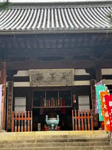 萬福寺(京都府)
