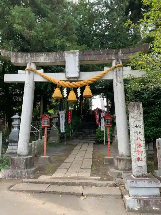 糀谷八幡宮の鳥居