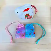 勝岡八幡神社(愛媛県)