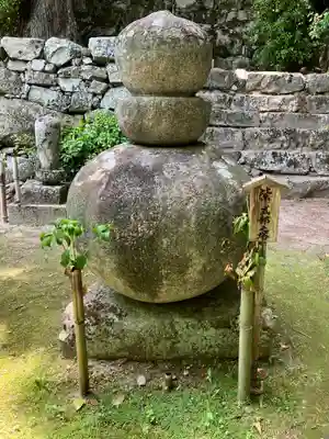滋賀院門跡(滋賀県)