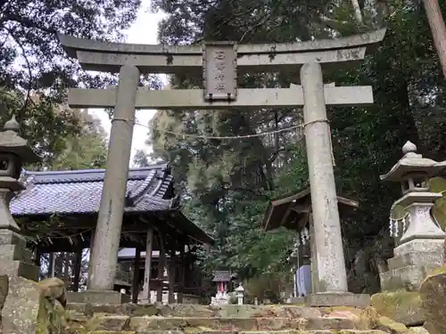 石部神社の鳥居