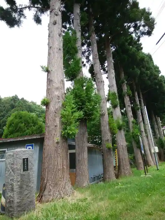 有珠善光寺(北海道)