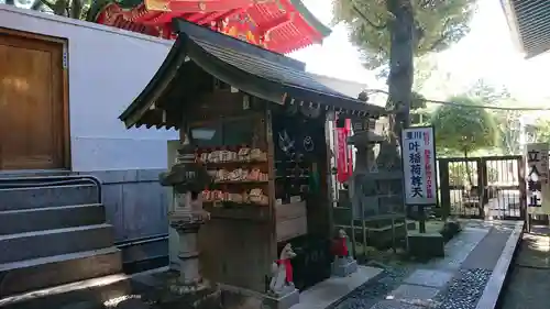 豊川稲荷東京別院のその他建物