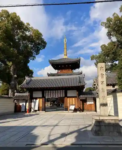 法楽寺(大阪府)
