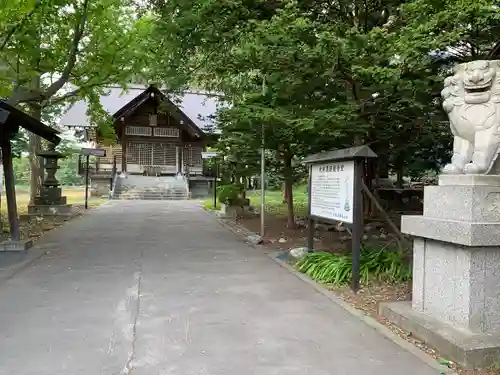 大麻神社のその他建物