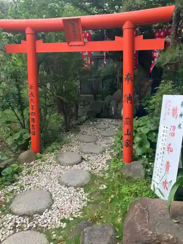 鵠沼伏見稲荷神社(神奈川県)
