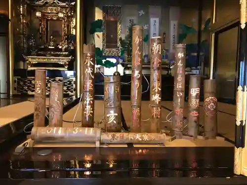 明願寺のその他建物