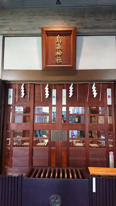 烏森神社の本殿・本堂