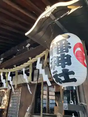 下高井戸八幡神社のその他建物