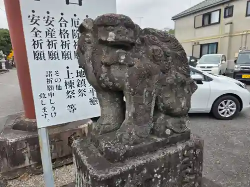 神明宮(栃木県)