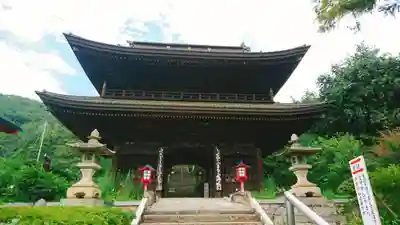 大善寺の山門・神門