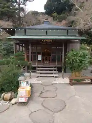 長谷寺の本殿・本堂