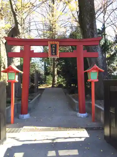 柞祖霊社の鳥居