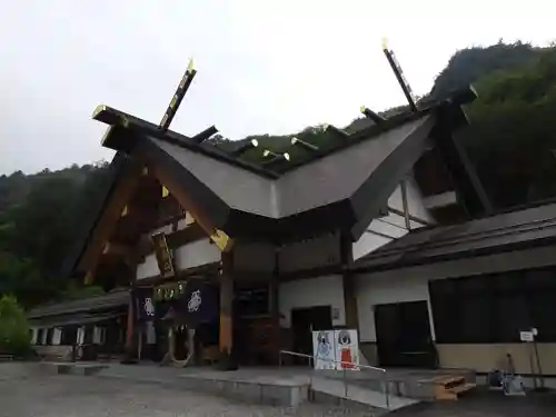 御嶽山木曽本宮(長野県)