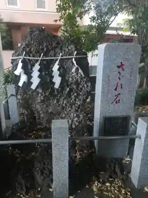 中目黒八幡神社のその他建物