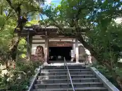 金生山 明星輪寺(岐阜県)