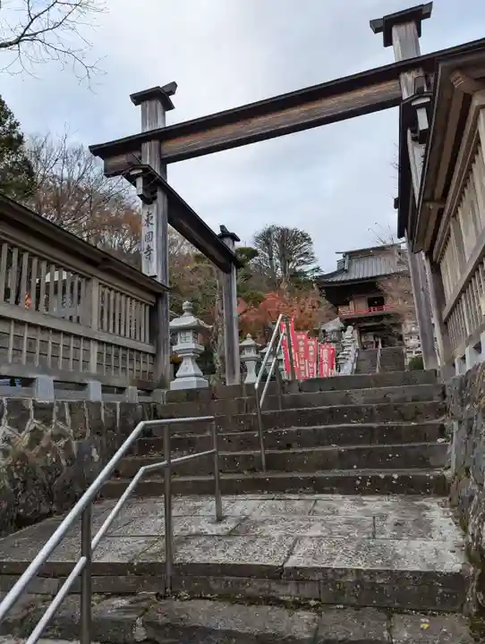 東円寺(山梨県)