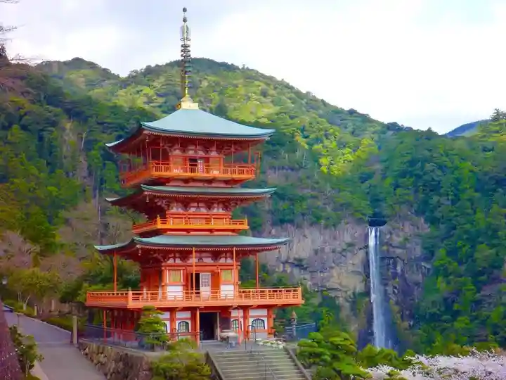 熊野那智大社の周辺