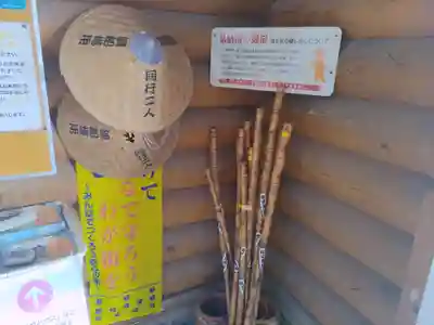 阿弥陀寺のその他建物