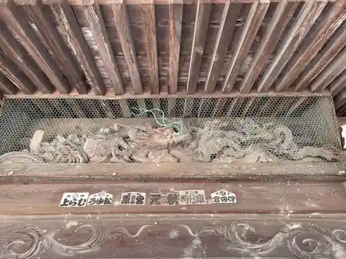 遍照寺法界院(岡山県)