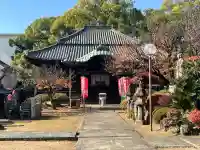 長久寺(愛知県)