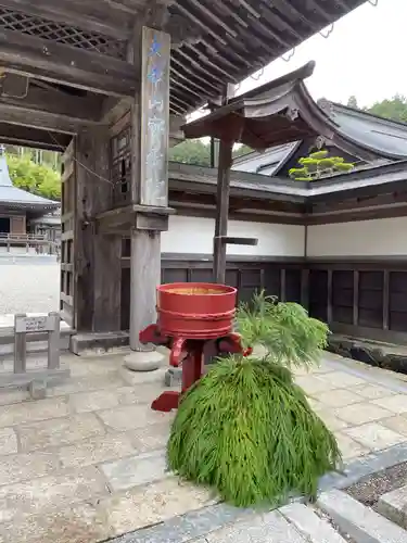 宝寿院(和歌山県)