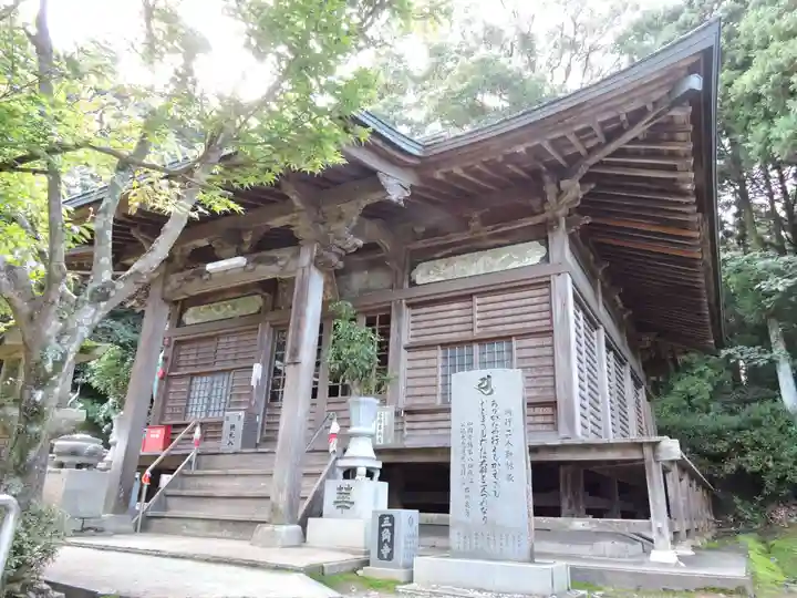 三角寺(愛媛県)