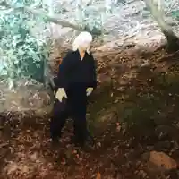 潮音院(福井県)