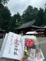 日光二荒山神社(栃木県)