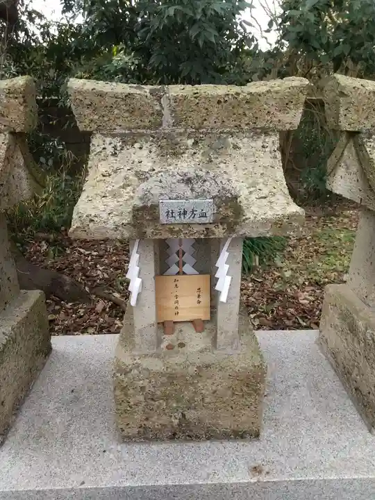 星宮神社の末社・摂社