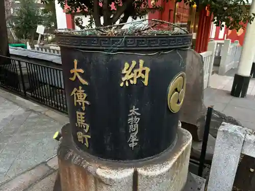 神田神社（神田明神）のその他建物