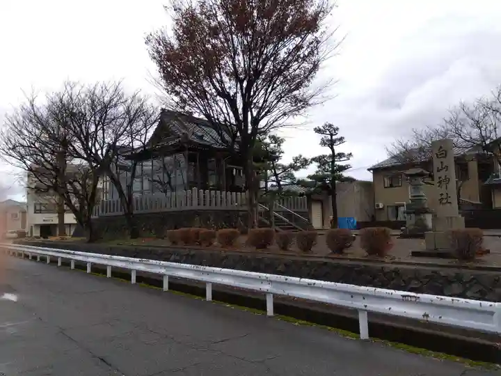 白山神社(福井県)