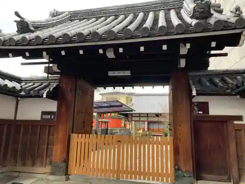 常楽寺の山門