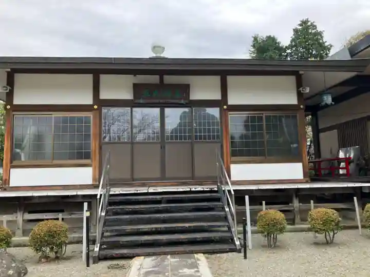 東光院(神奈川県)