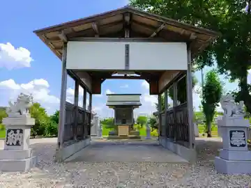 直会神社の本殿・本堂
