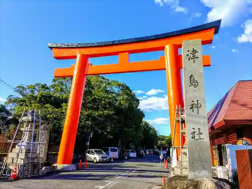 津島神社の鳥居