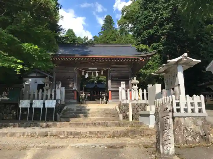 御形神社(兵庫県)