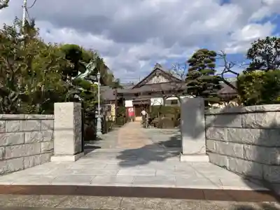 妙法寺(神奈川県)