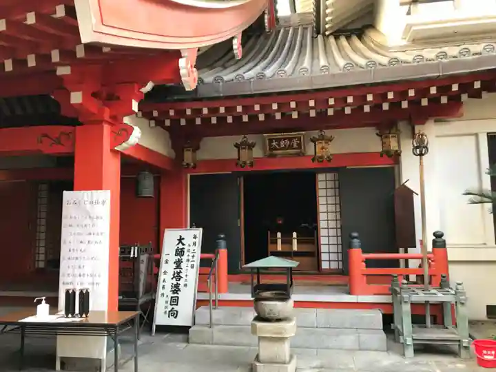 太融寺のその他建物