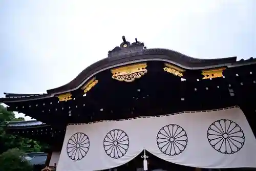 靖國神社のその他建物