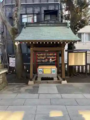 恵比寿神社の手水舎