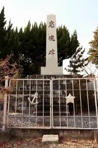 備中国總社(岡山県)