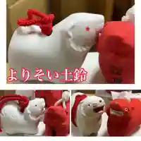 釧路一之宮 厳島神社の授与品その他