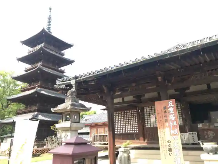 本山寺(香川県)
