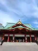 王子神社(東京都)