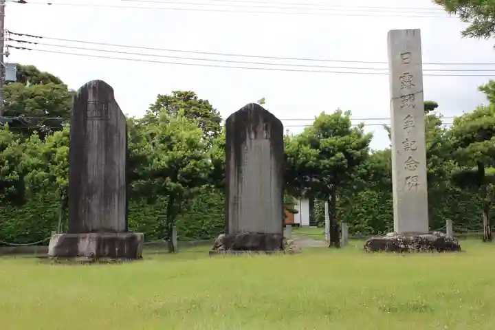 鶴谷八幡宮の歴史