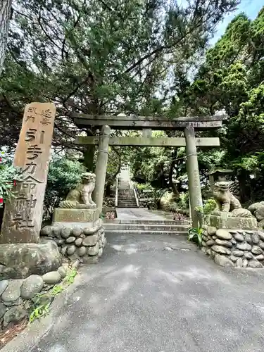 大瀬神社(静岡県)