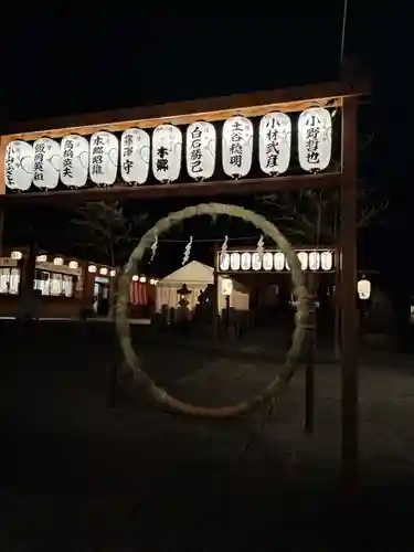 星川杉山神社(神奈川県)