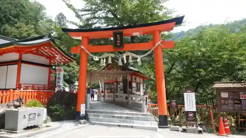 金櫻神社(山梨県)