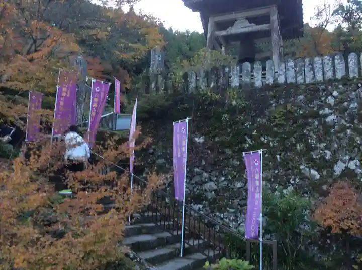 両子寺(大分県)